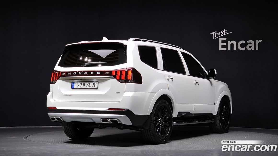Kia Mohave 2023