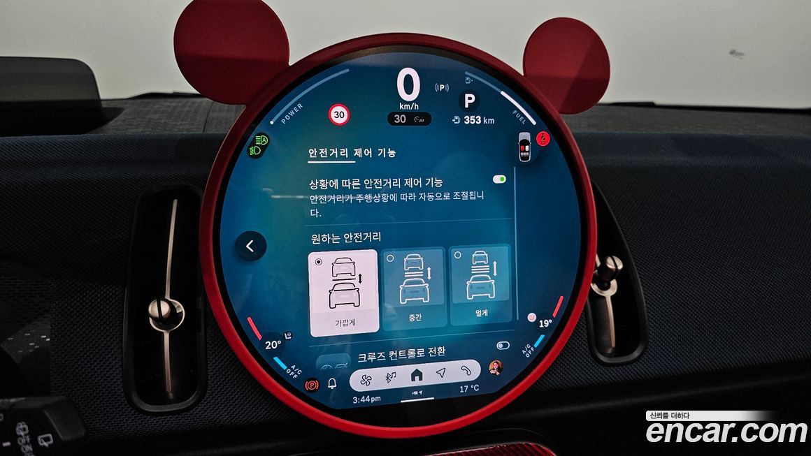 Mini Countryman 2024