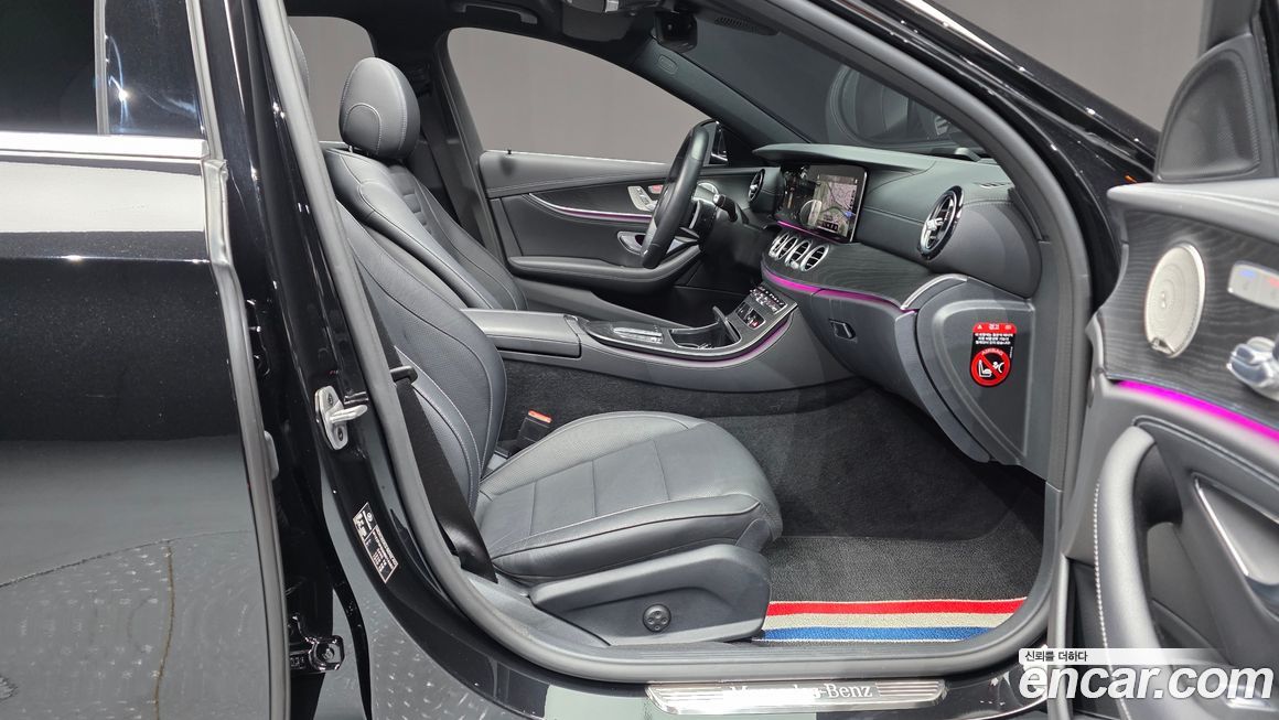 Mercedes-Benz E-Class 2022