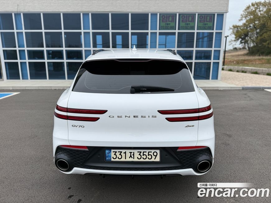 Genesis GV70 2021