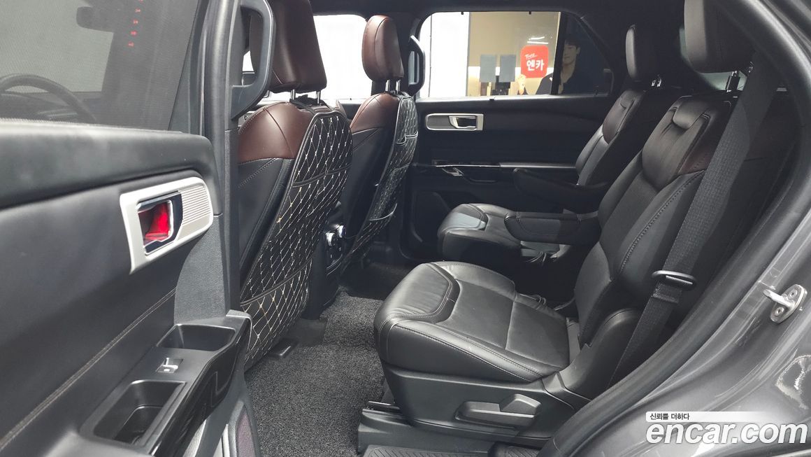 Ford Explorer 2022
