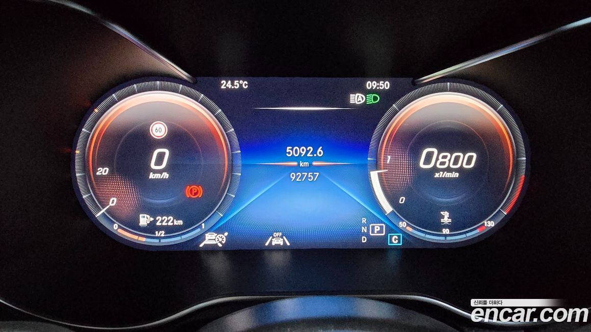 Mercedes-Benz GLC-Class 2021