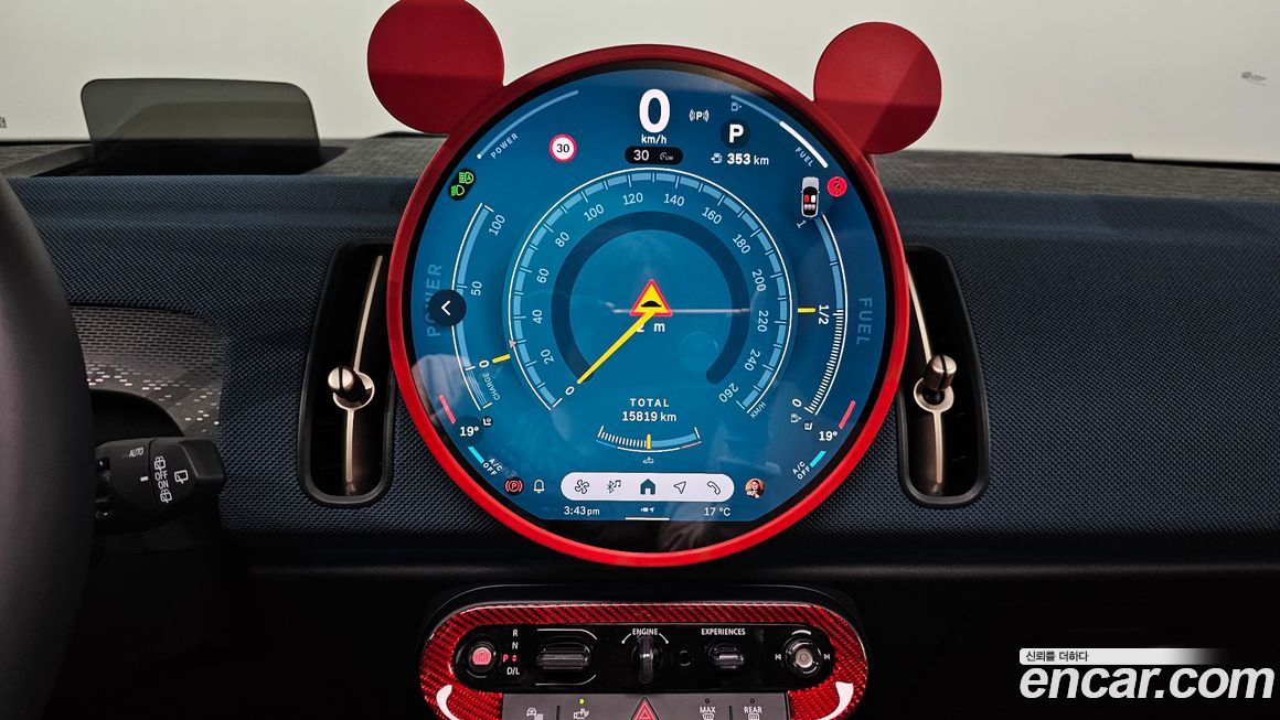 Mini Countryman 2024