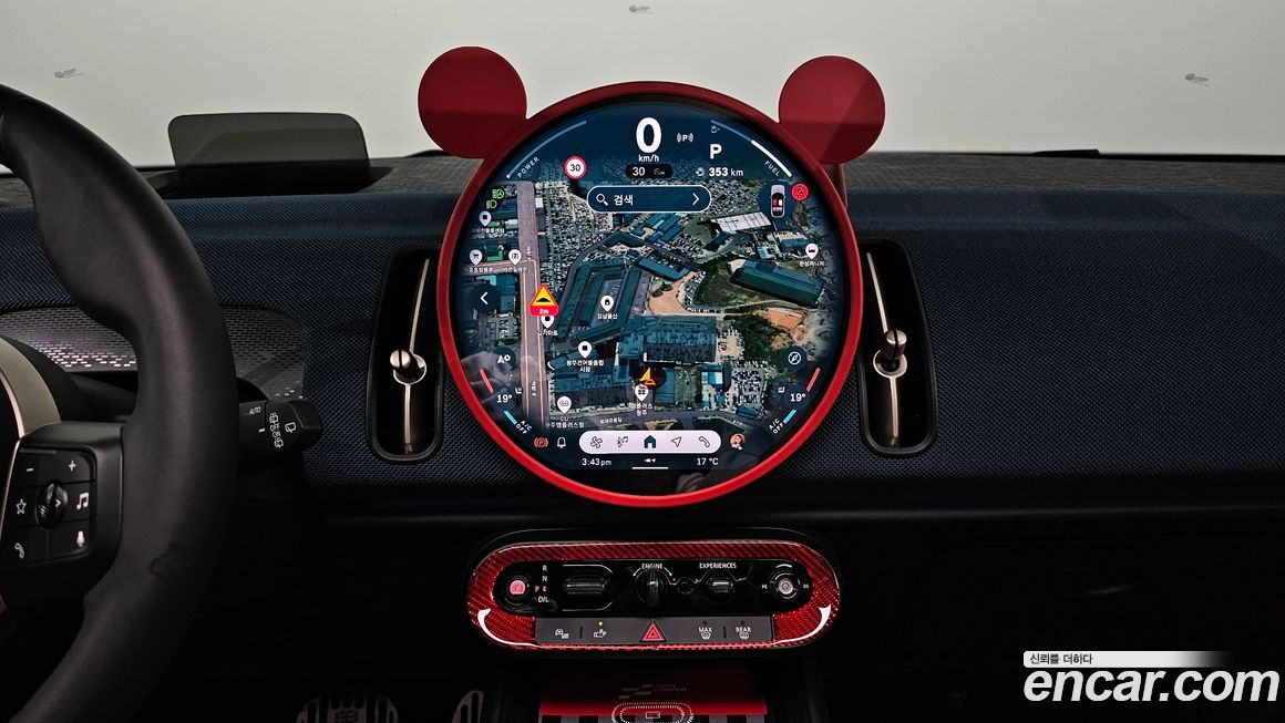 Mini Countryman 2024