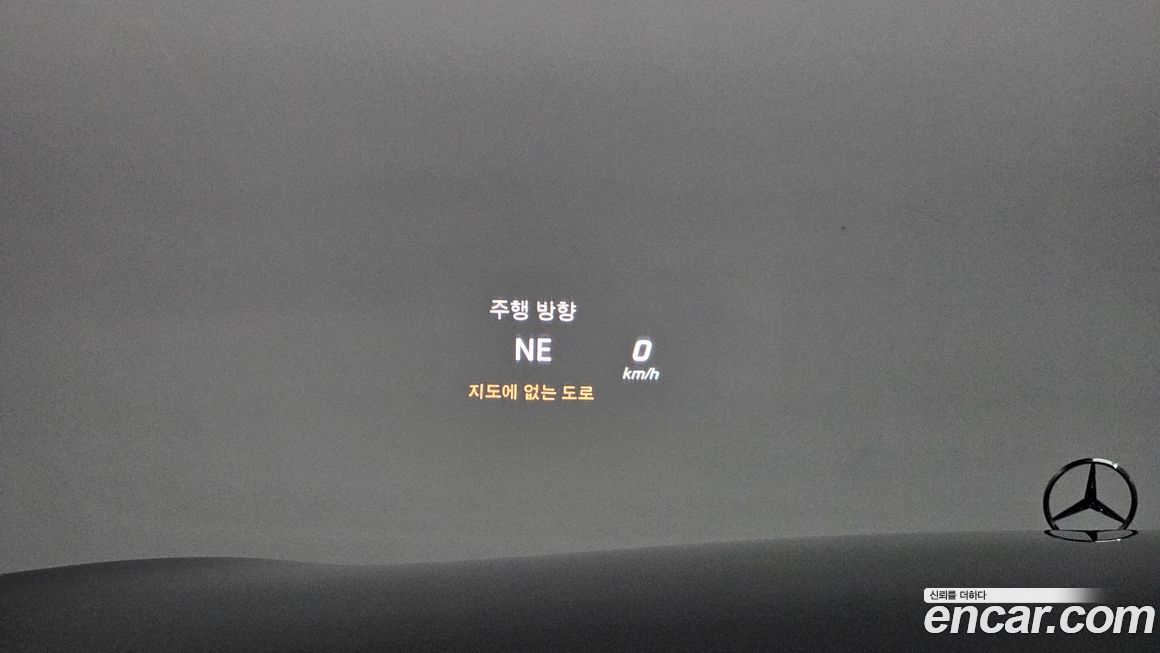 Mercedes-Benz S-Class 2016