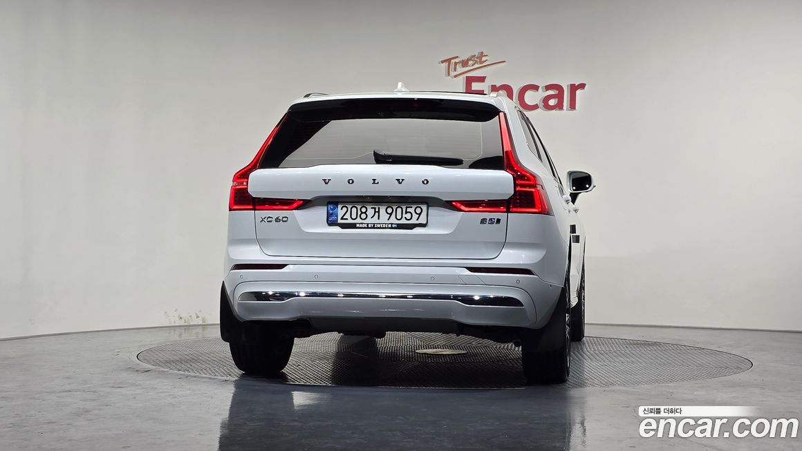 Volvo XC60 2022