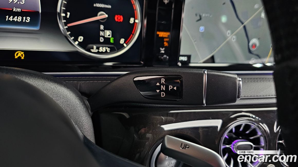 Mercedes-Benz S-Class 2016