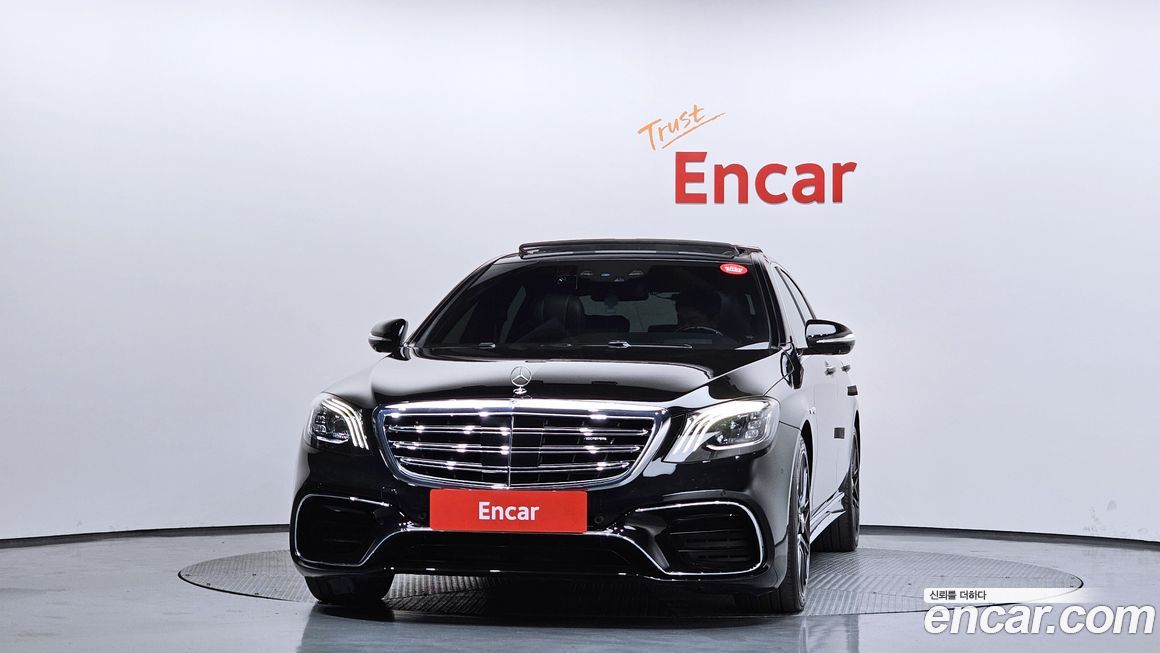 Mercedes-Benz S-Class 2016