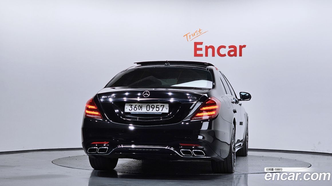 Mercedes-Benz S-Class 2016