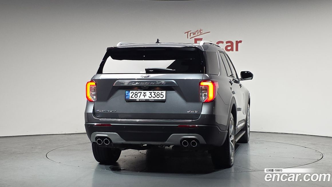 Ford Explorer 2022