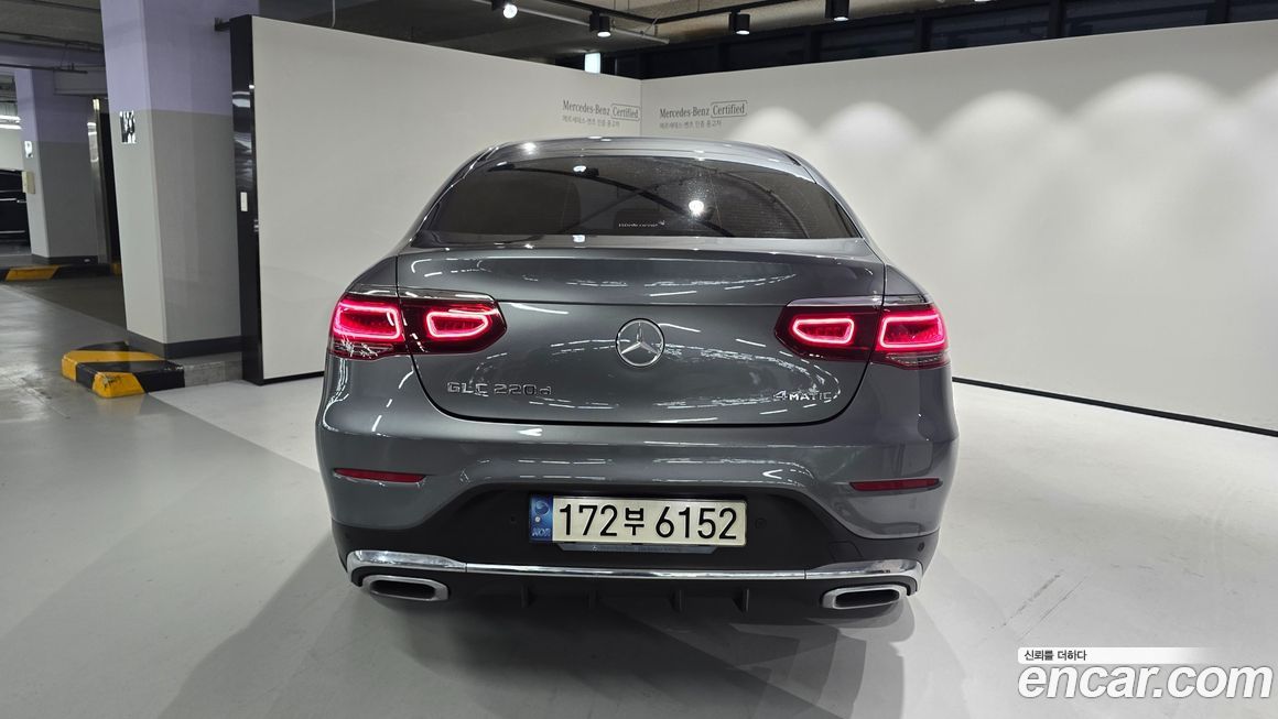 Mercedes-Benz GLC-Class 2021