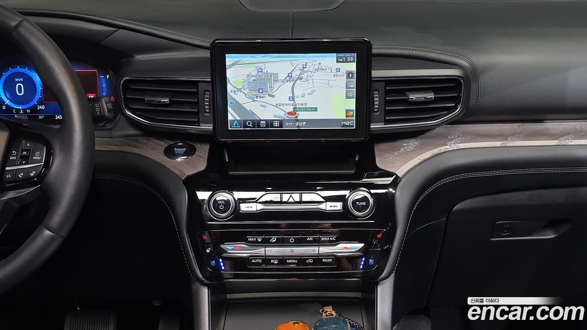 Ford Explorer 2022