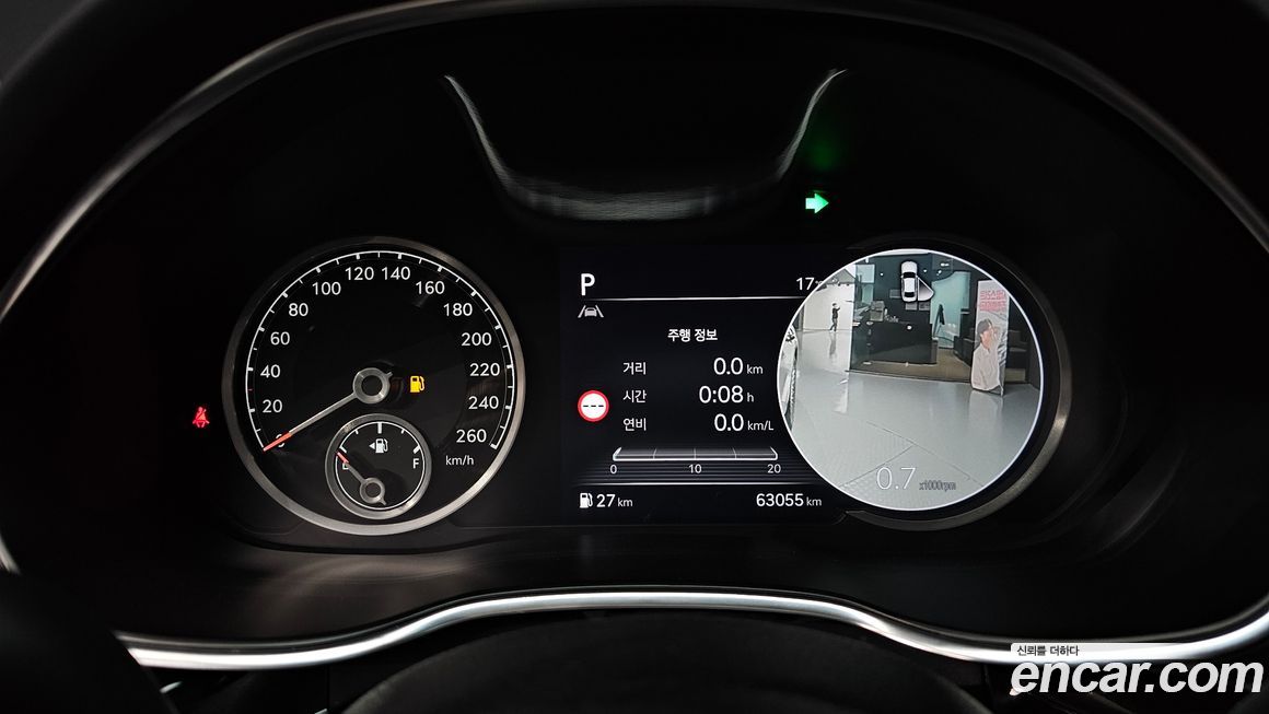 Genesis G80 2023