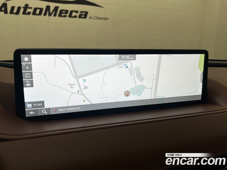 Genesis G80 2022