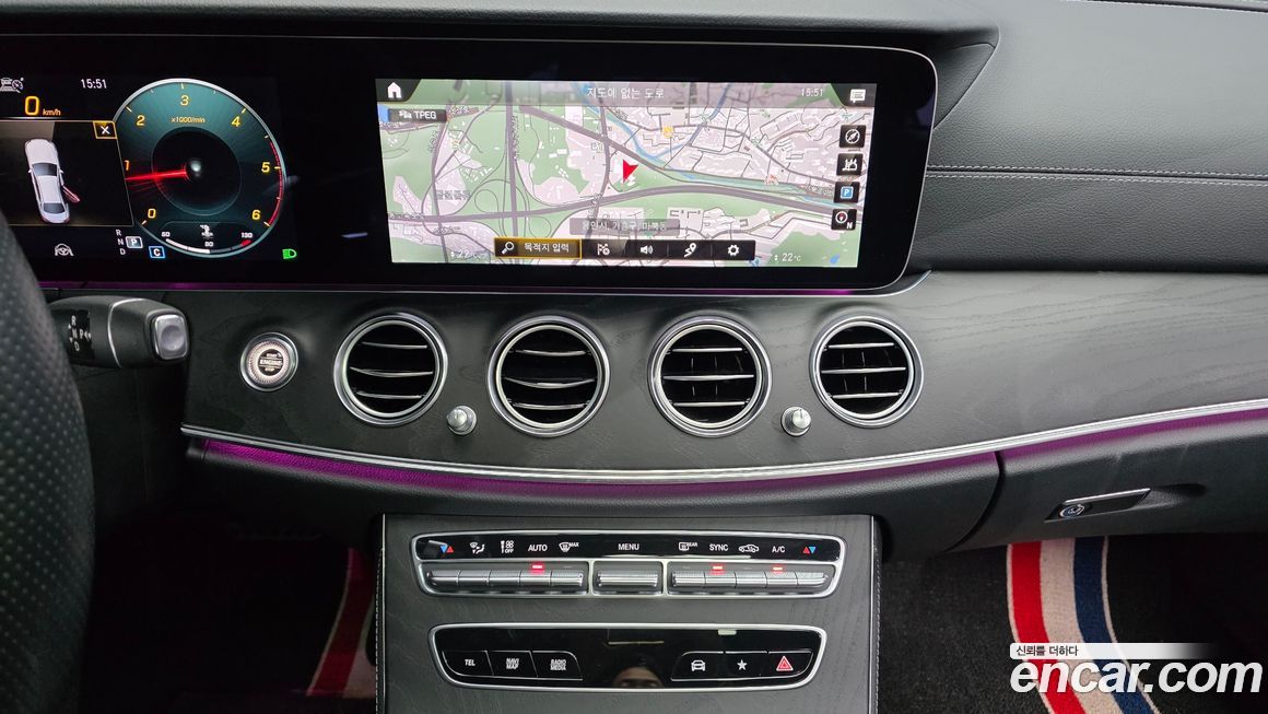 Mercedes-Benz E-Class 2022