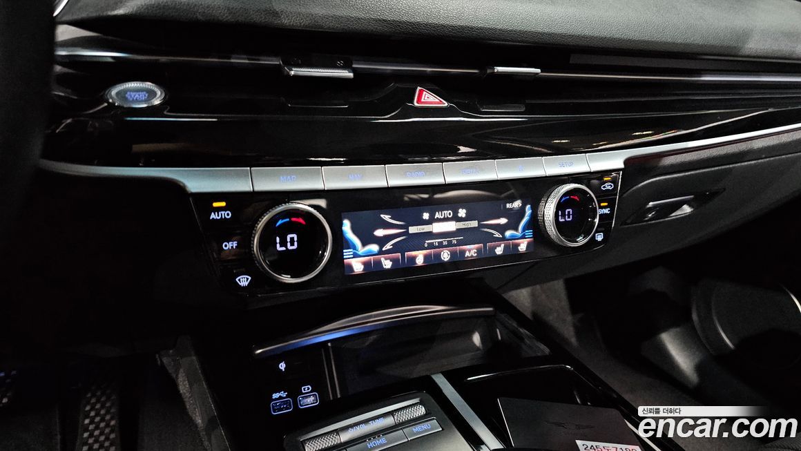 Genesis G80 2023
