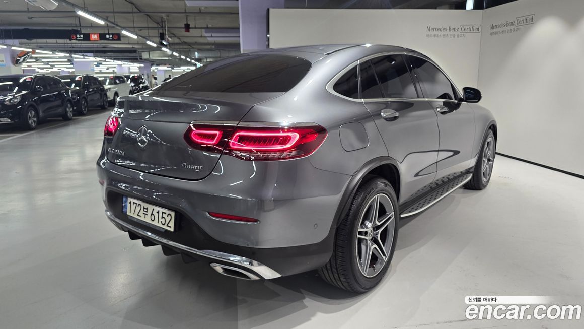 Mercedes-Benz GLC-Class 2021