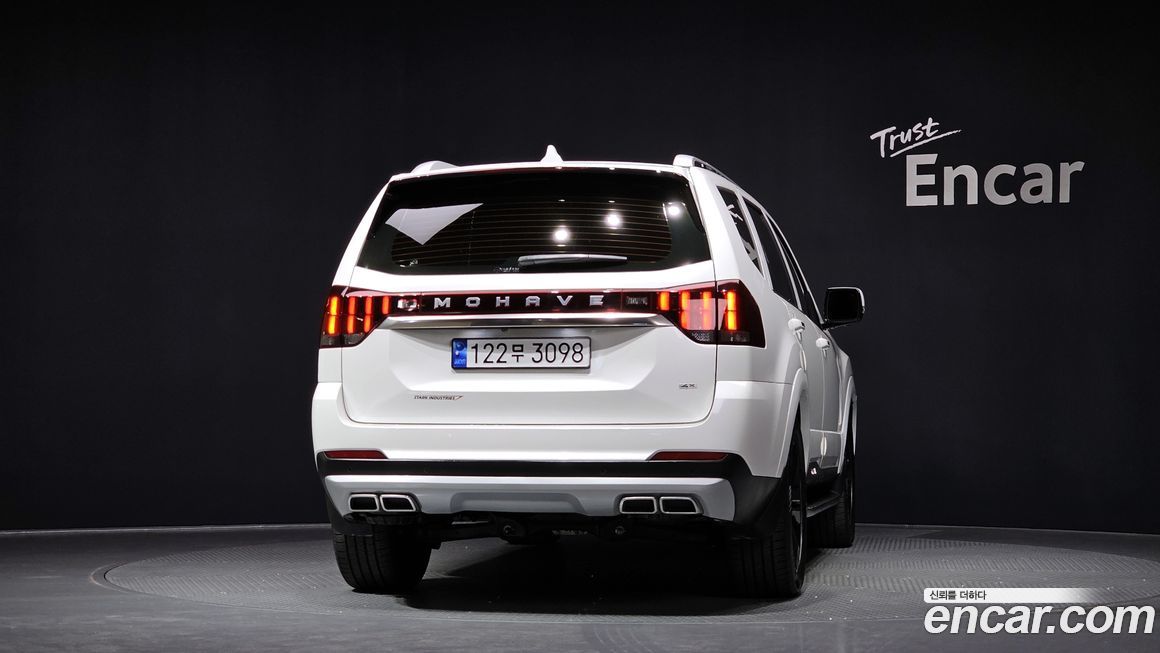 Kia Mohave 2023