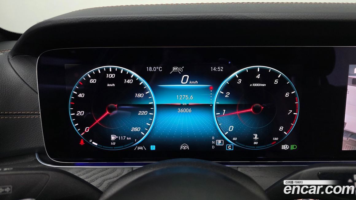 Mercedes-Benz E-Class 2023