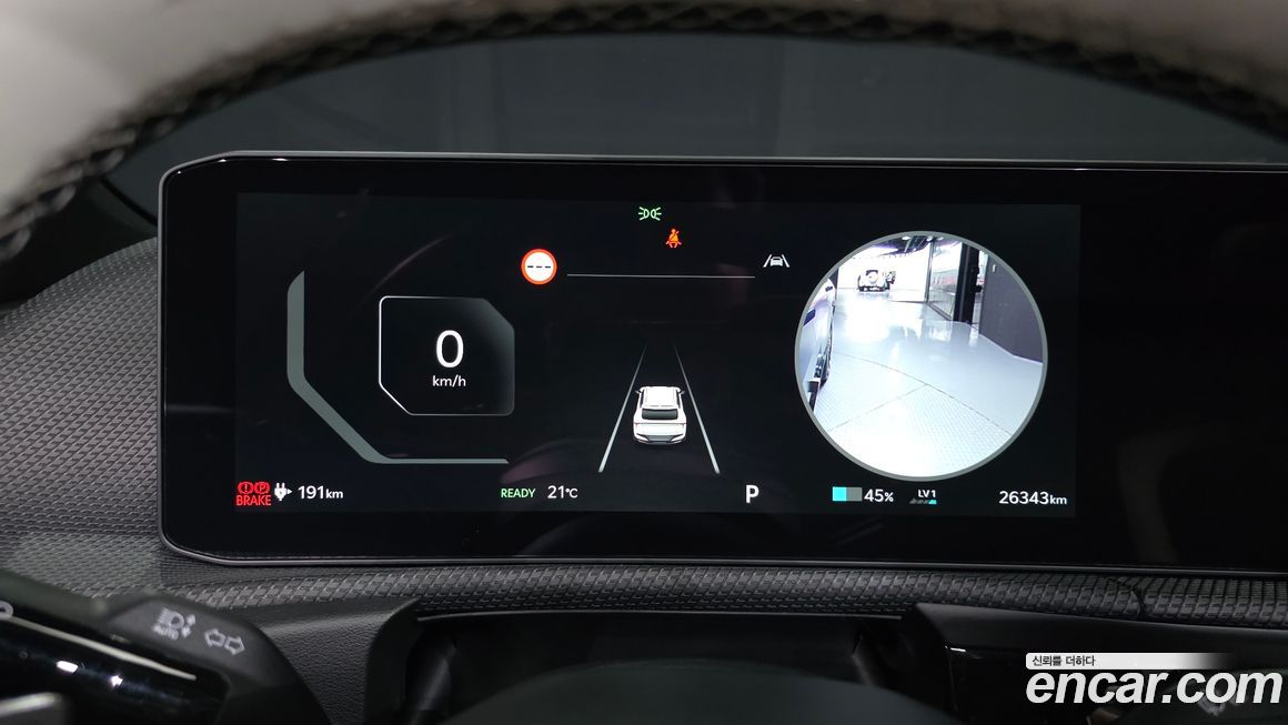 Kia EV6 2025