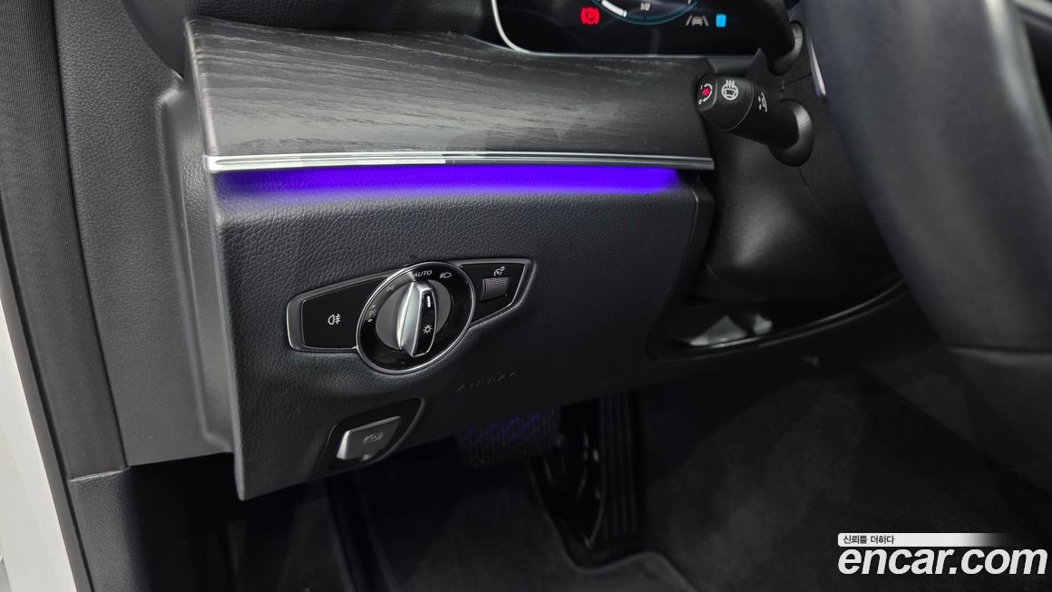 Mercedes-Benz E-Class 2023