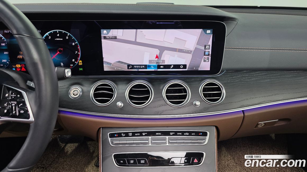 Mercedes-Benz E-Class 2023