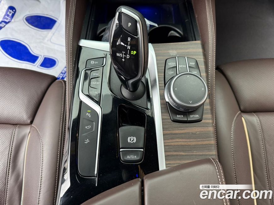 BMW Gran Turismo 2020