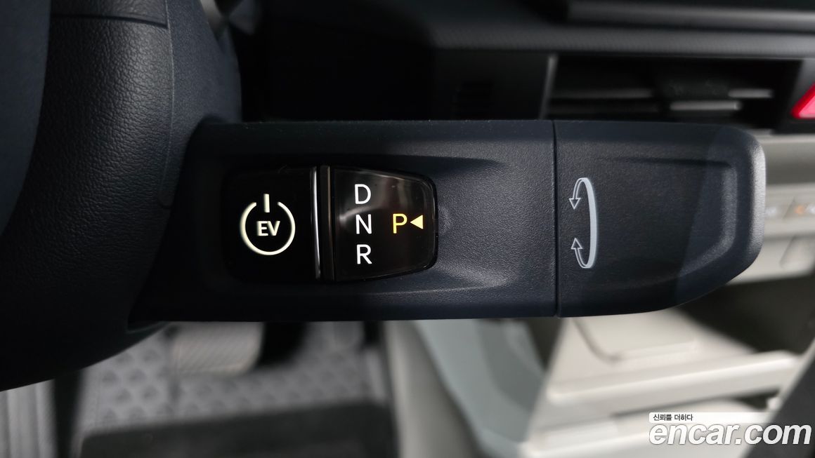 Kia PV5 2026