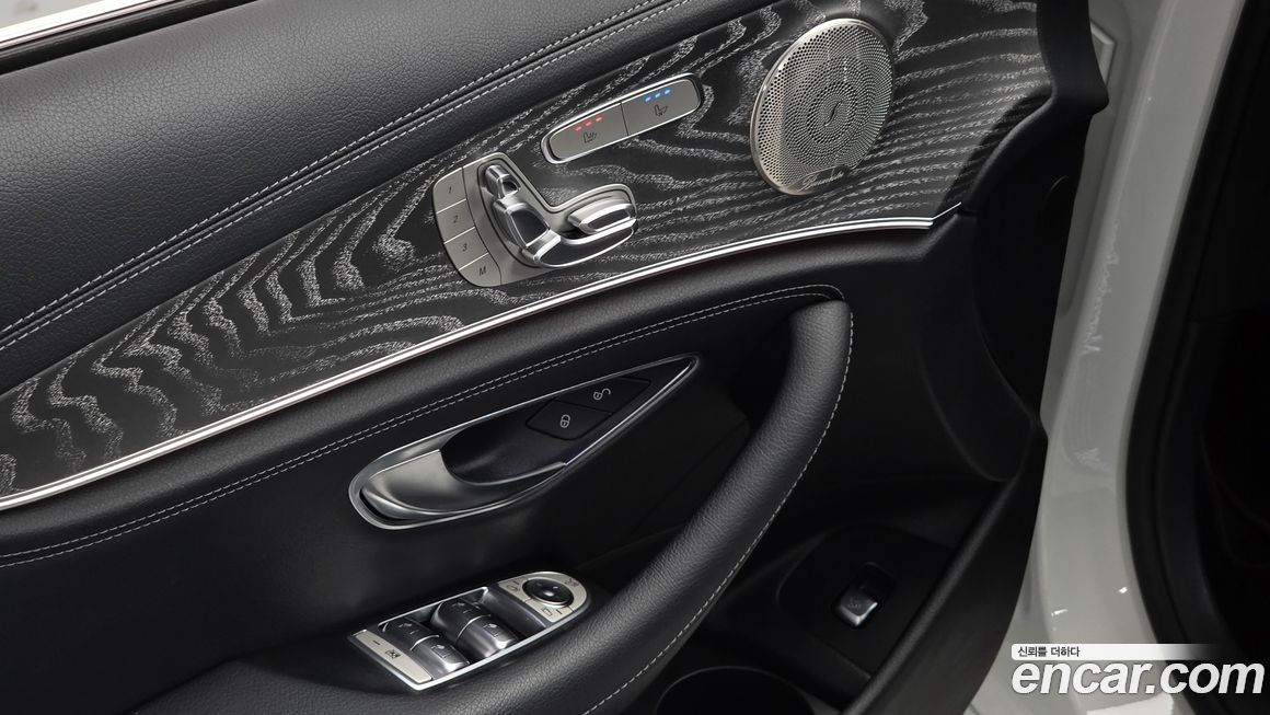 Mercedes-Benz E-Class 2022