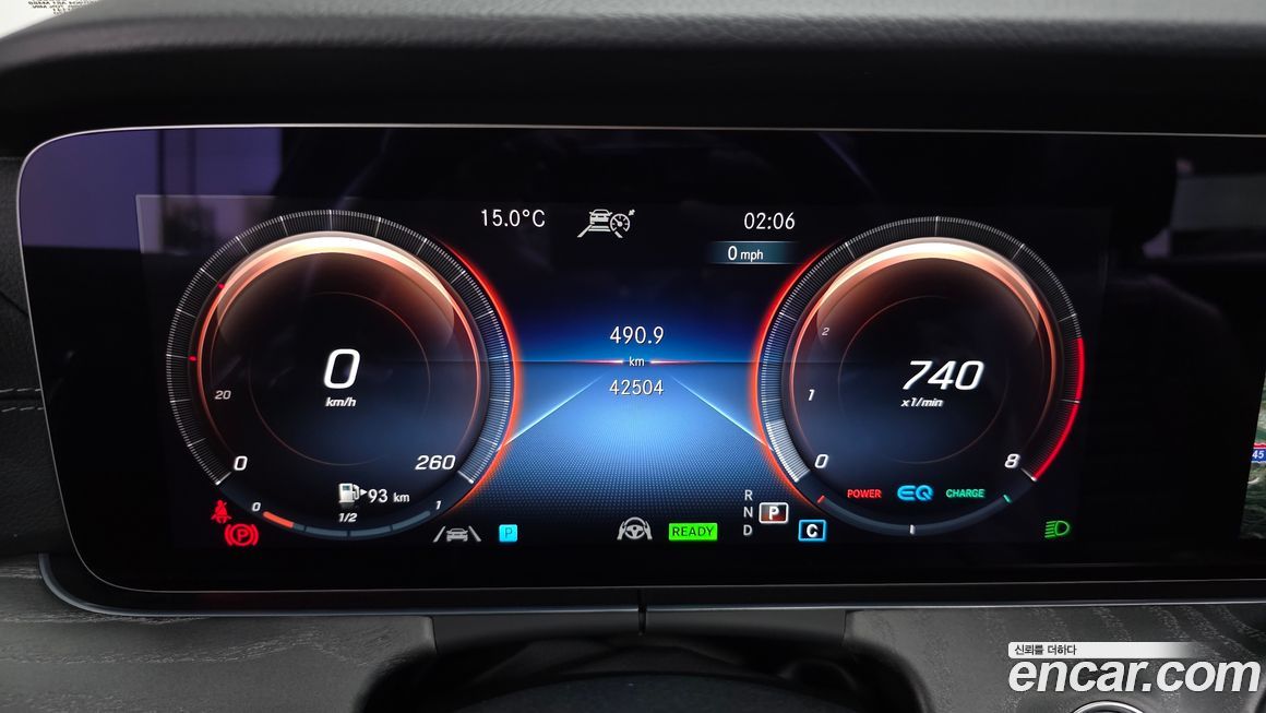 Mercedes-Benz E-Class 2022