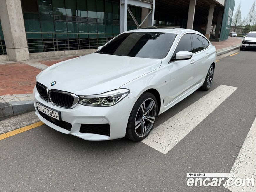 BMW Gran Turismo 2020