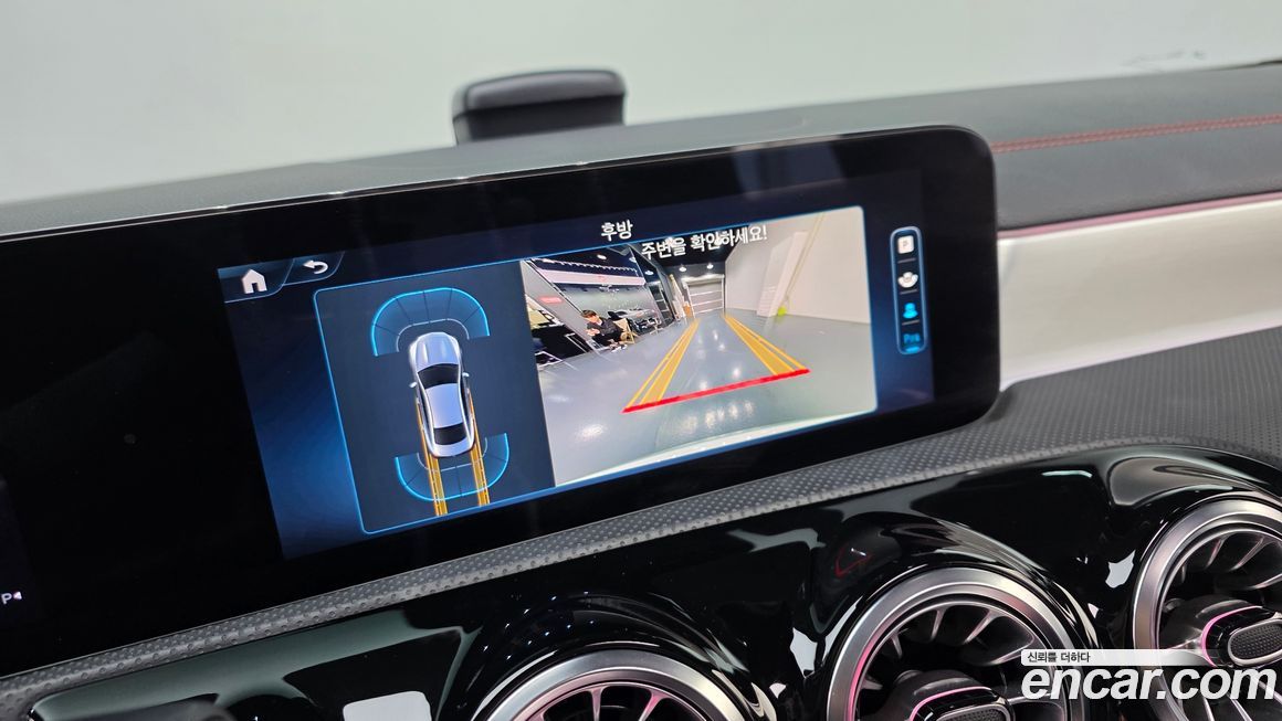 Mercedes-Benz CLA-Class 2024