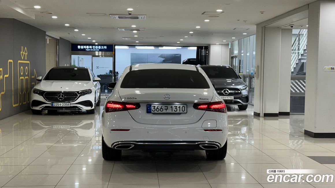 Mercedes-Benz E-Class 2022