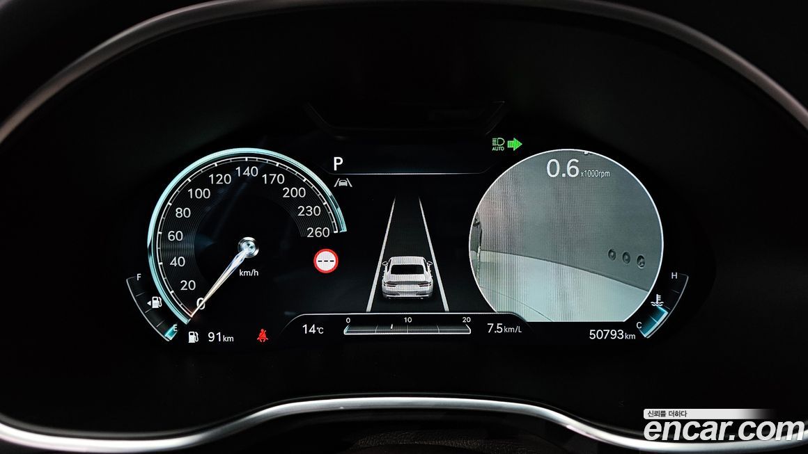 Genesis G80 2023