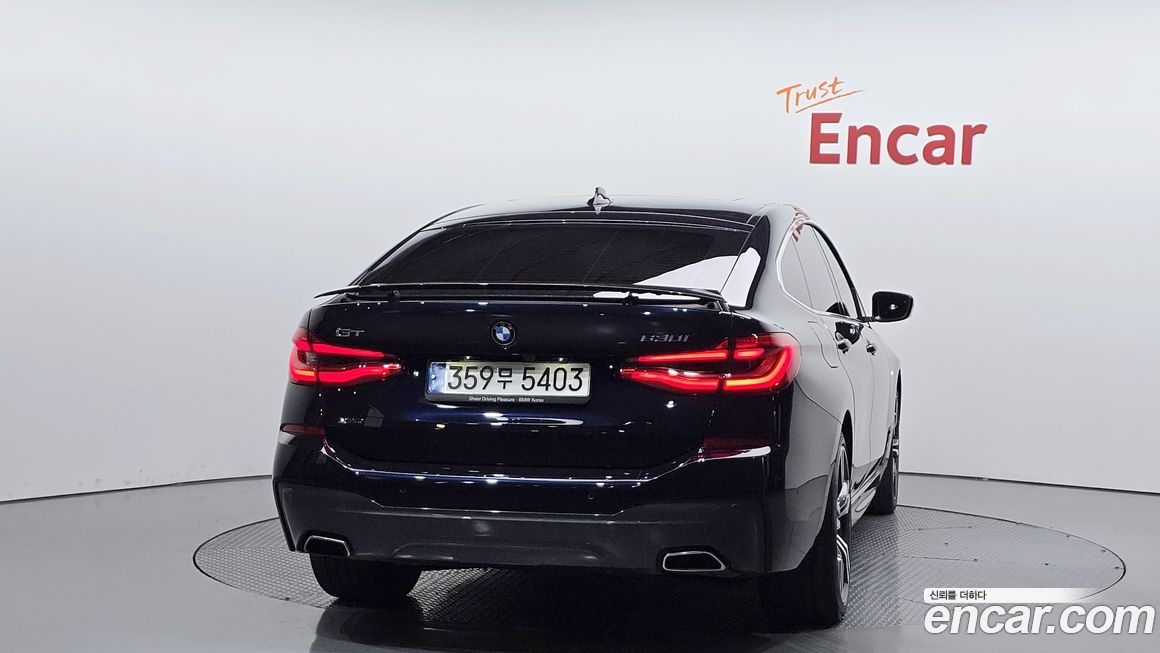 BMW Gran Turismo 2021