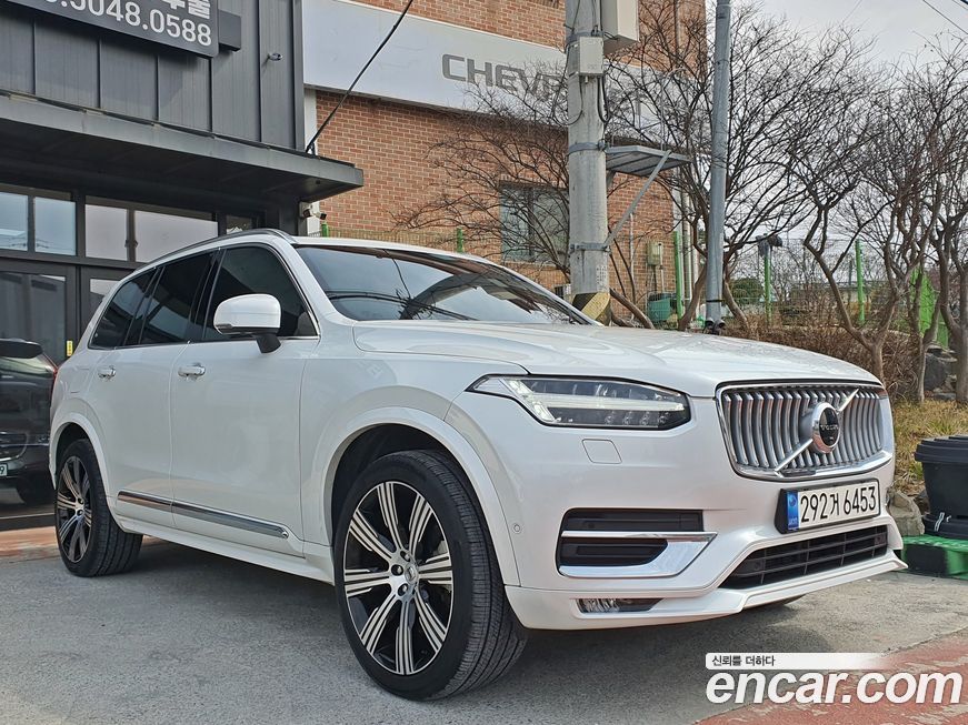 Volvo XC90 2021