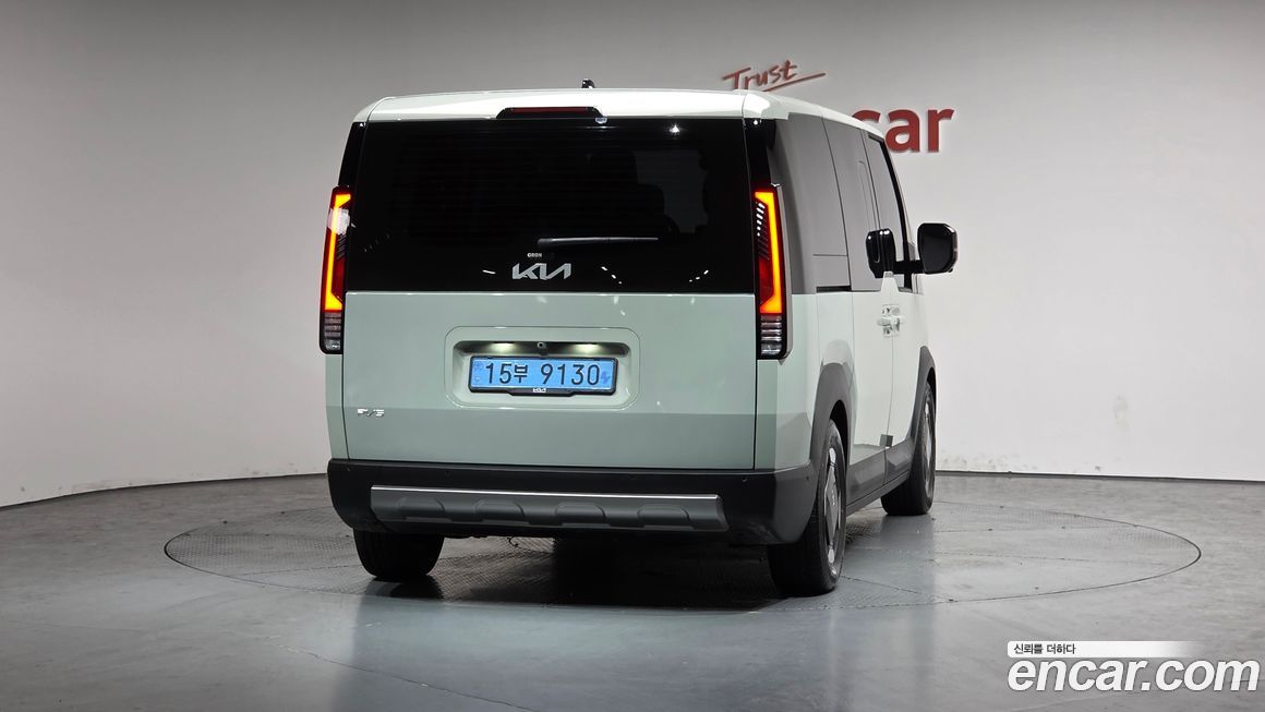 Kia PV5 2026