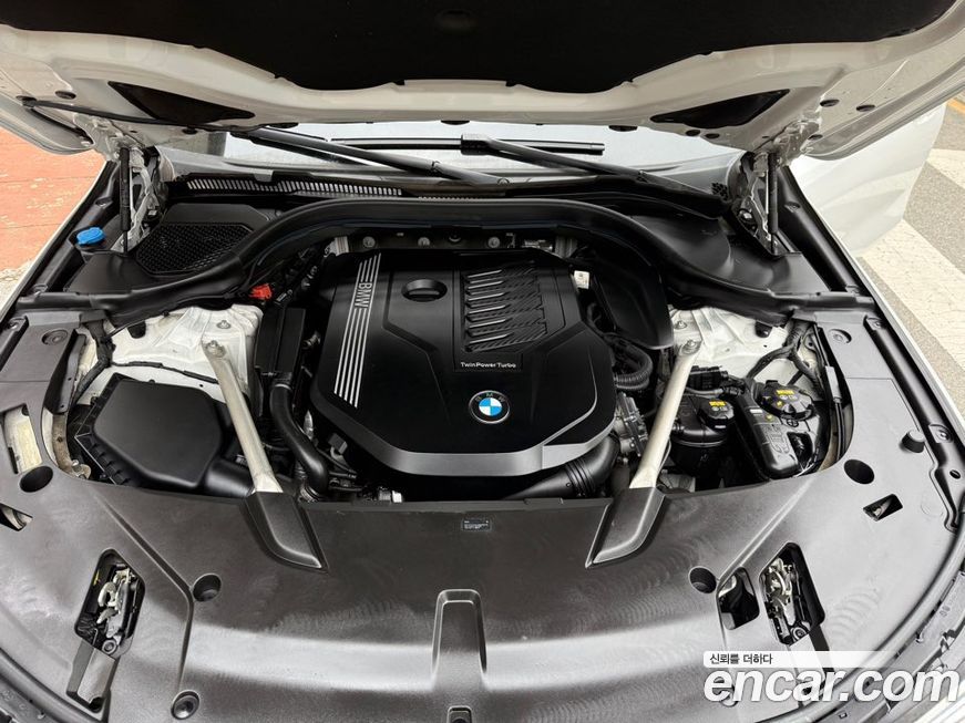 BMW Gran Turismo 2020