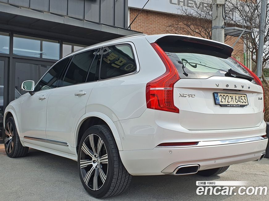 Volvo XC90 2021