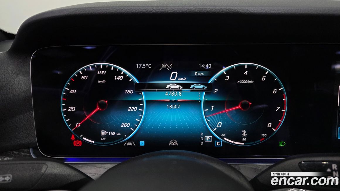 Mercedes-Benz E-Class 2023