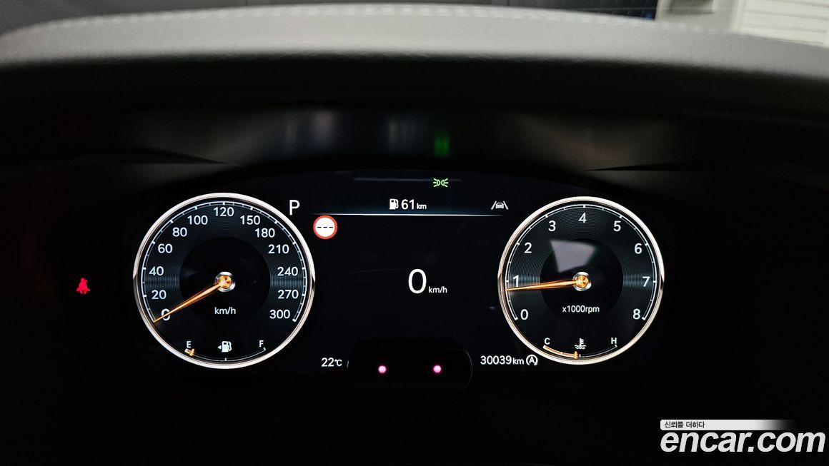 Genesis G70 2024