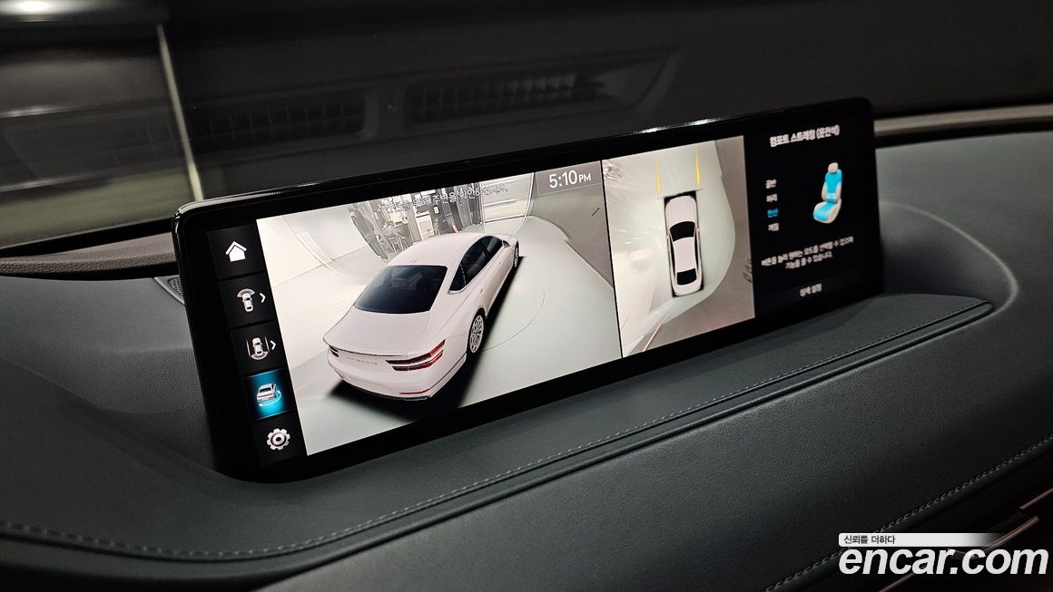 Genesis G80 2023