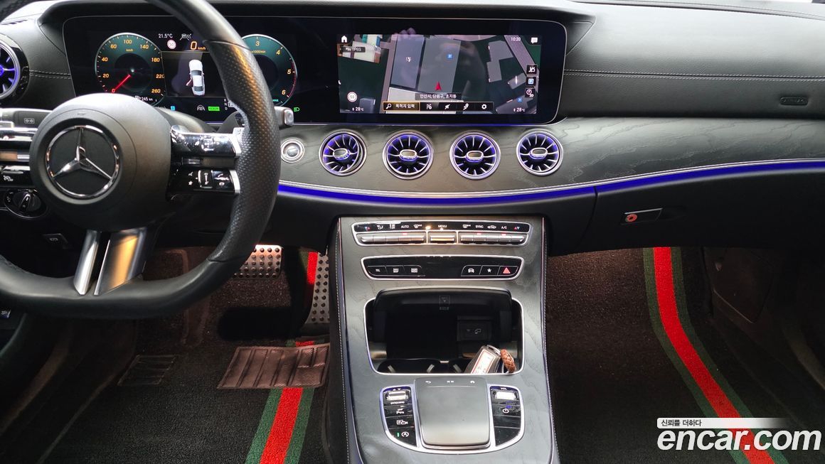 Mercedes-Benz CLS-Class 2022