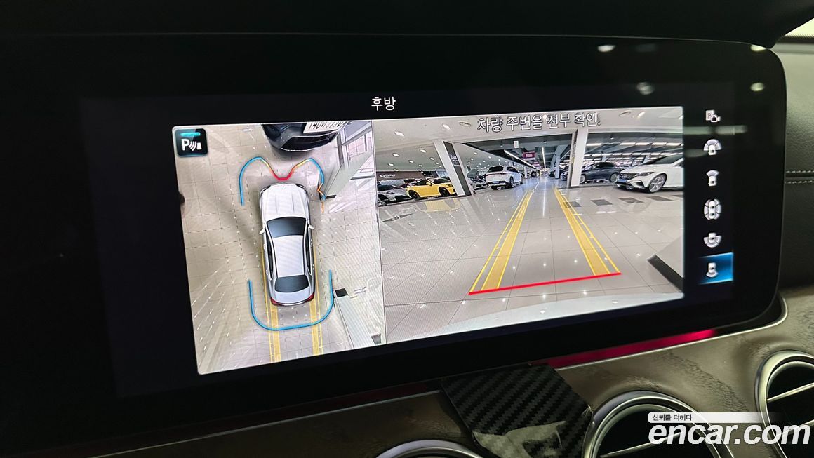 Mercedes-Benz E-Class 2022