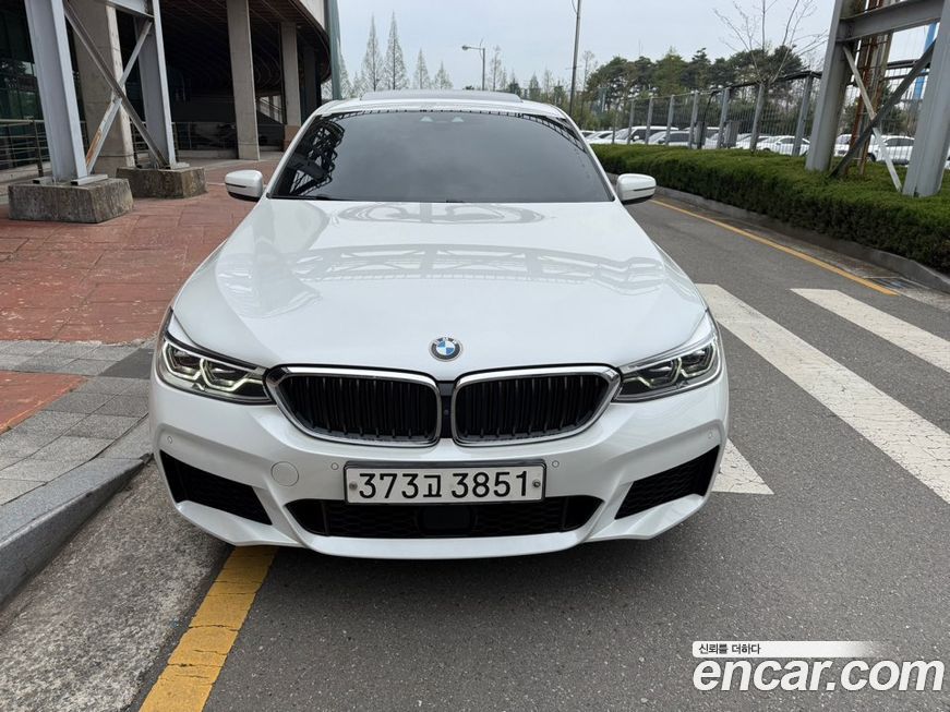 BMW Gran Turismo 2020