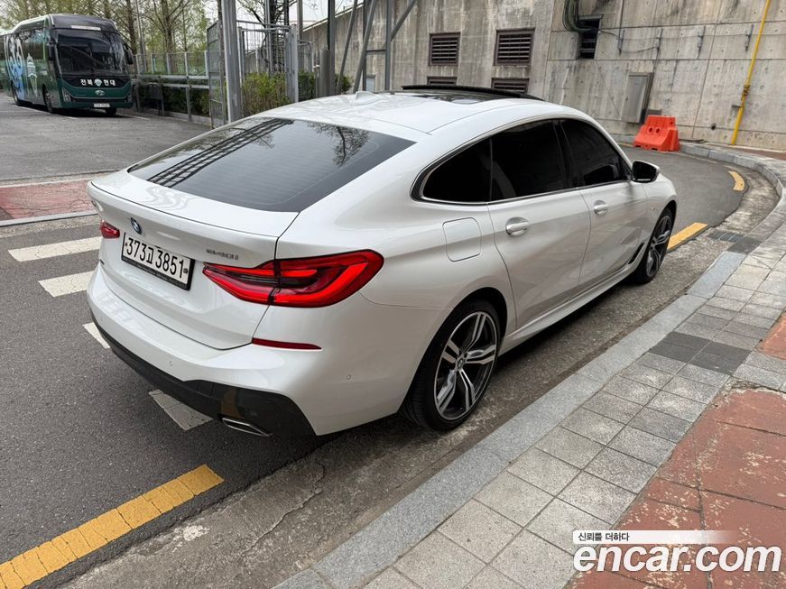 BMW Gran Turismo 2020