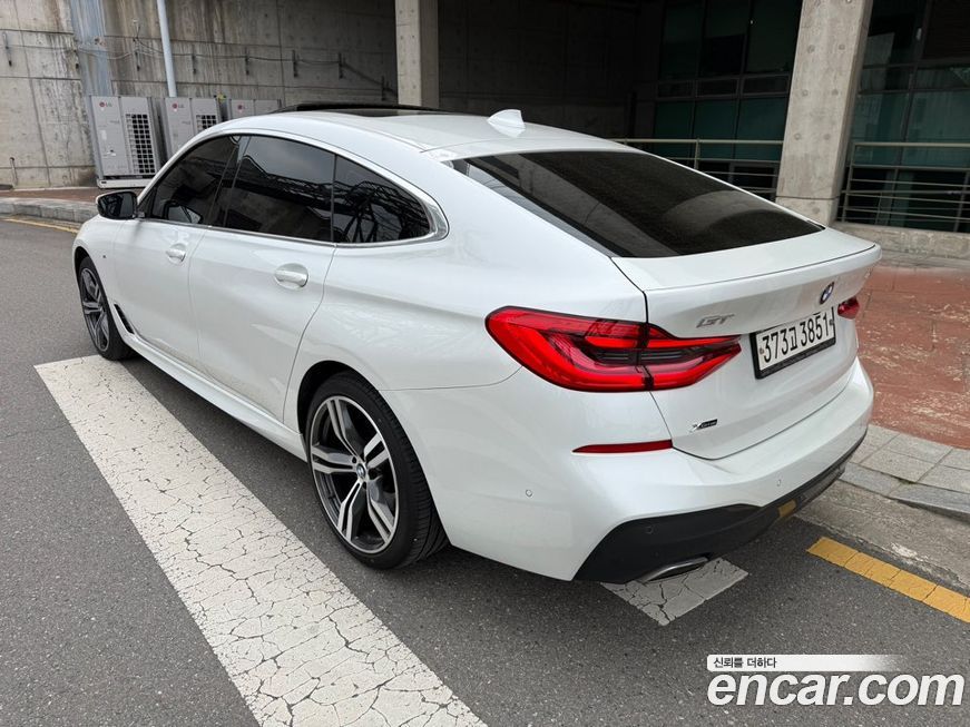 BMW Gran Turismo 2020