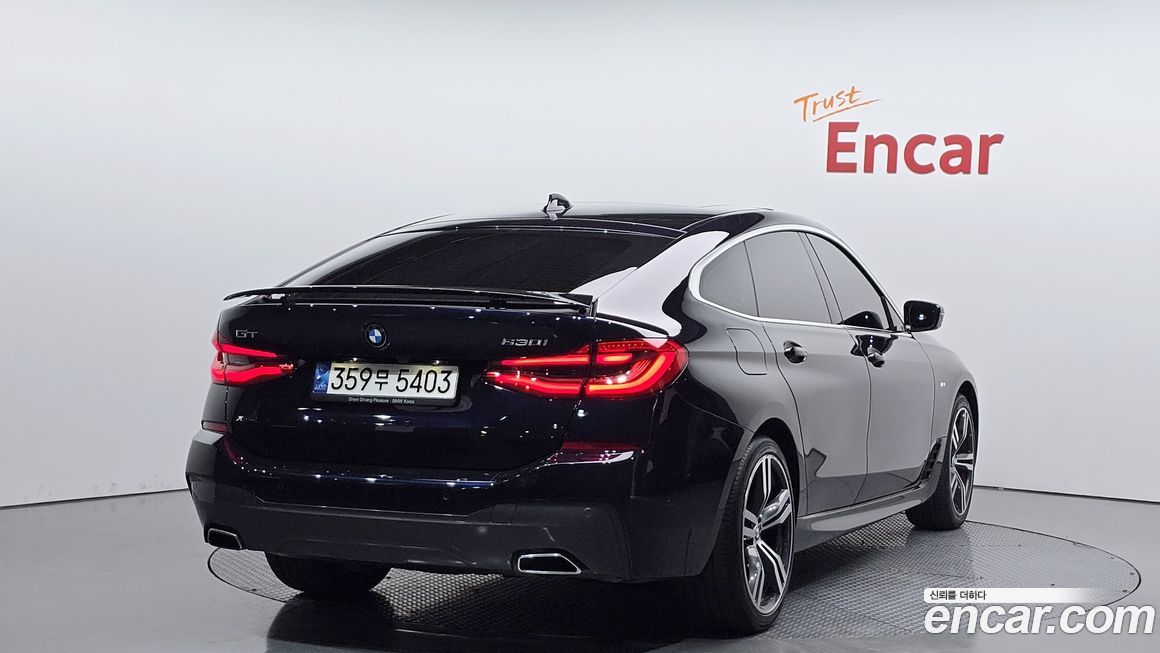 BMW Gran Turismo 2021