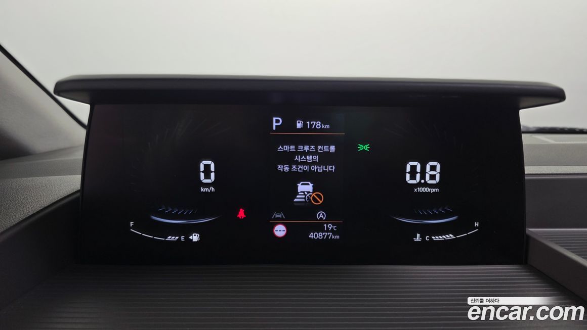 Hyundai Staria 2024