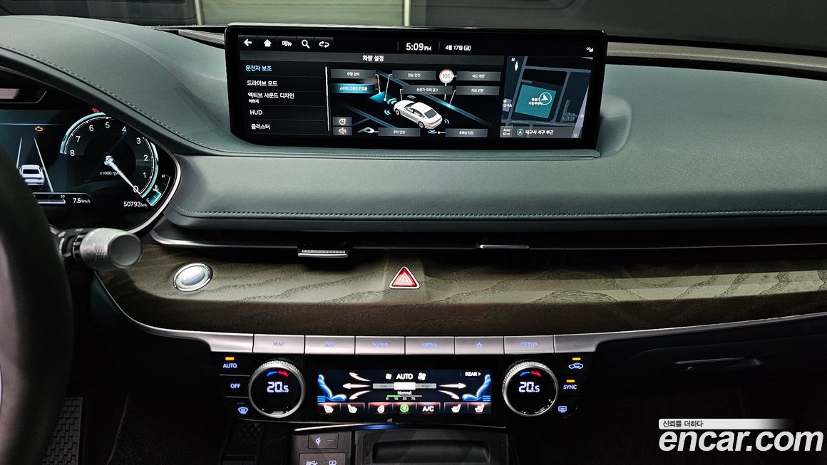 Genesis G80 2023